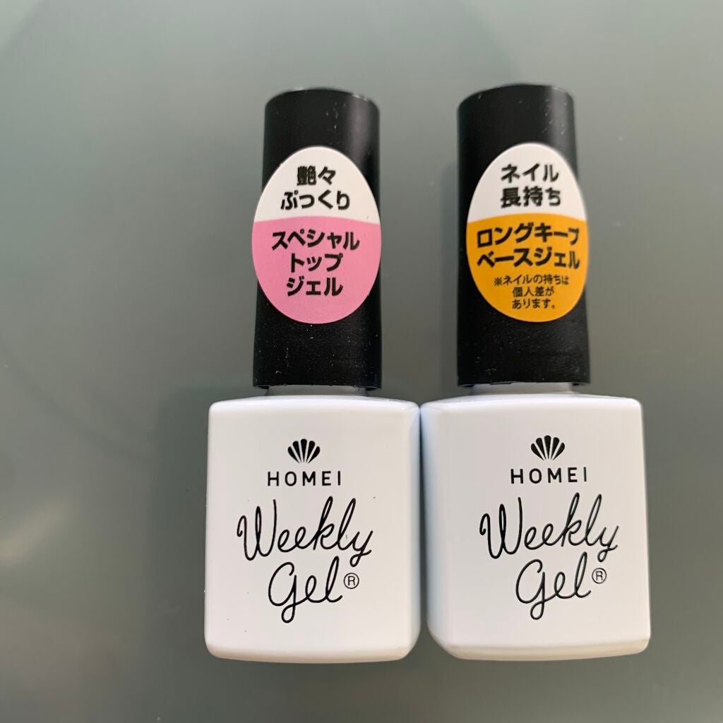 スペシャルトップジェル/HOMEI/ジェルネイルを使ったクチコミ(1枚目)