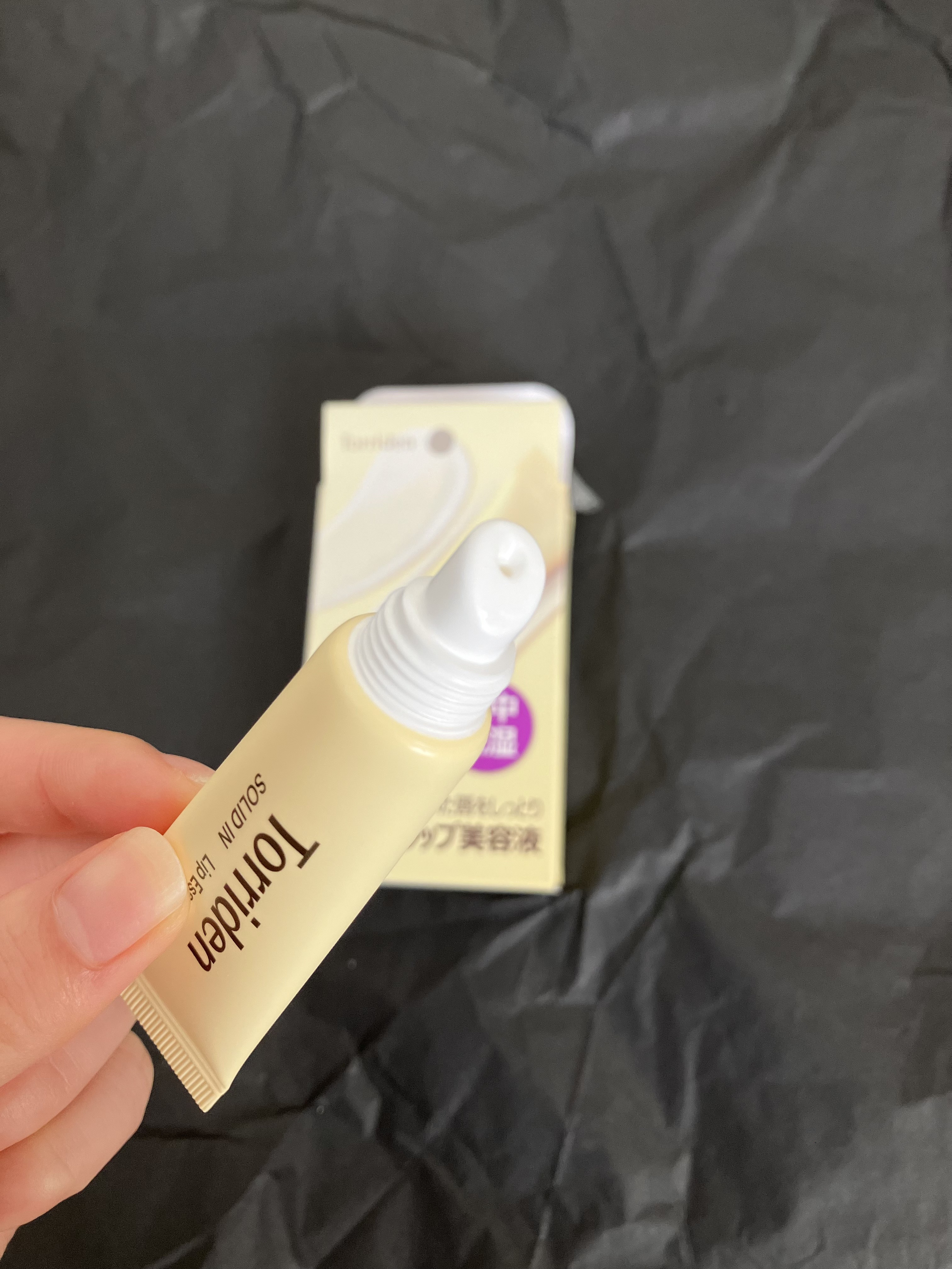 ソリッドイン リップエッセンス/Torriden/リップ美容液を使ったクチコミ（3枚目）