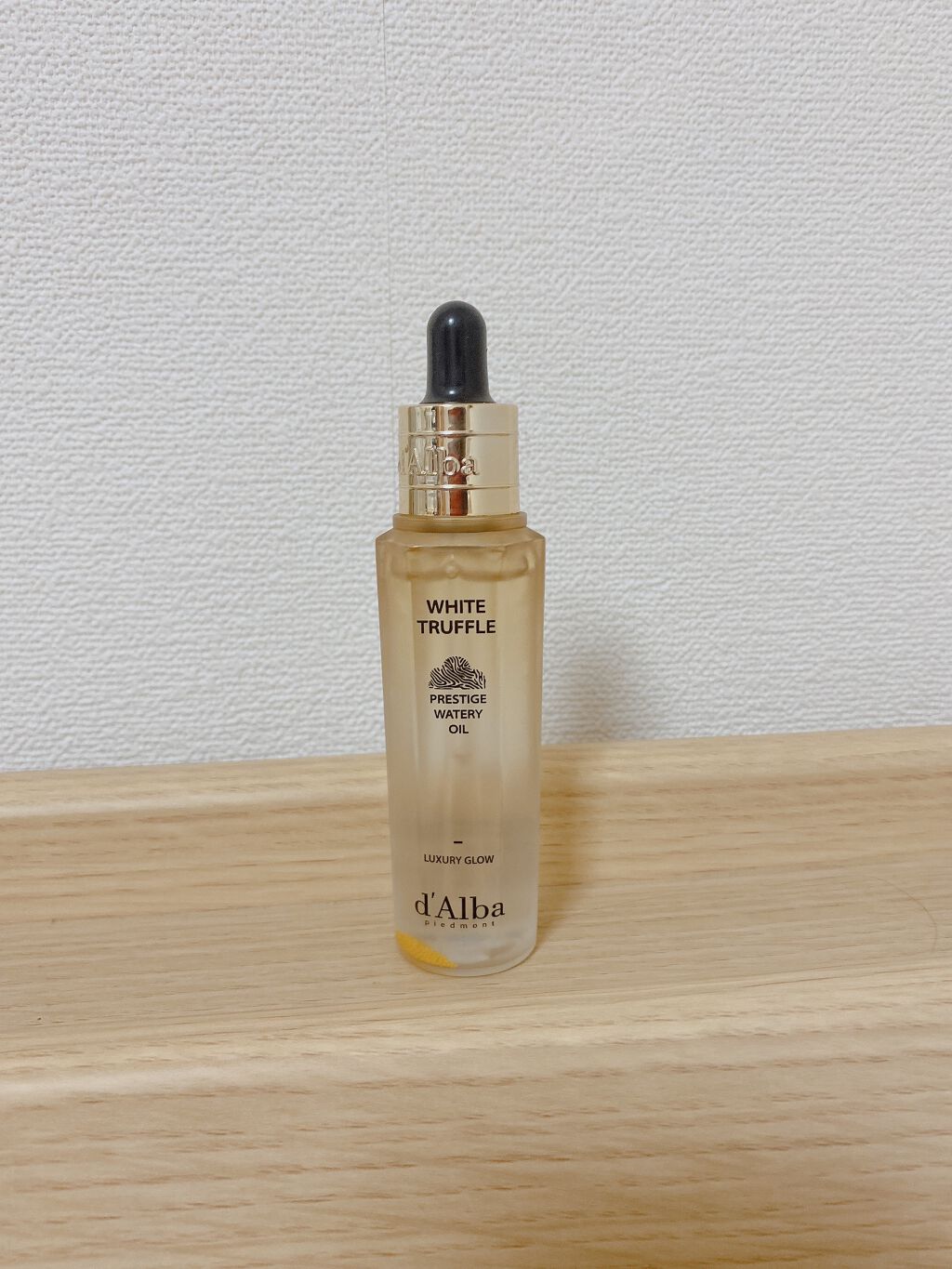 ホワイトトリュフプレステージウォータリーオイル/ダルバ/フェイスオイルを使ったクチコミ（1枚目）
