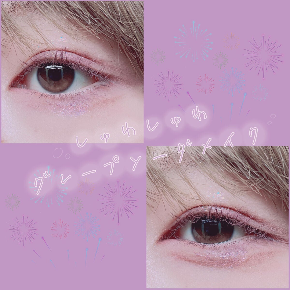 ロング&カールマスカラ アドバンストフィルム/ヒロインメイク/マスカラを使ったクチコミ(1枚目)