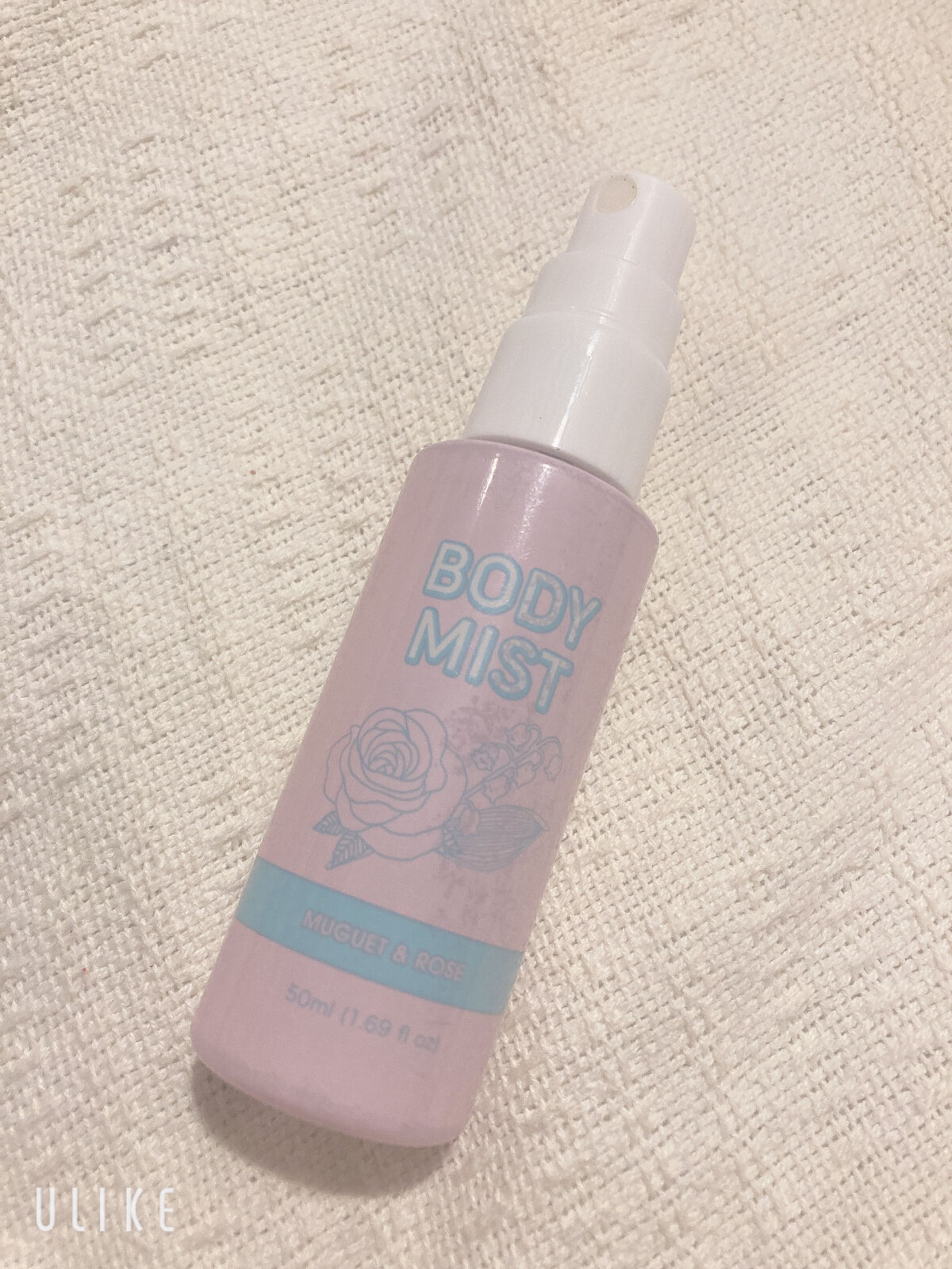 日本製アロママルチミスト/DAISO/香水(レディース)を使ったクチコミ（1枚目）