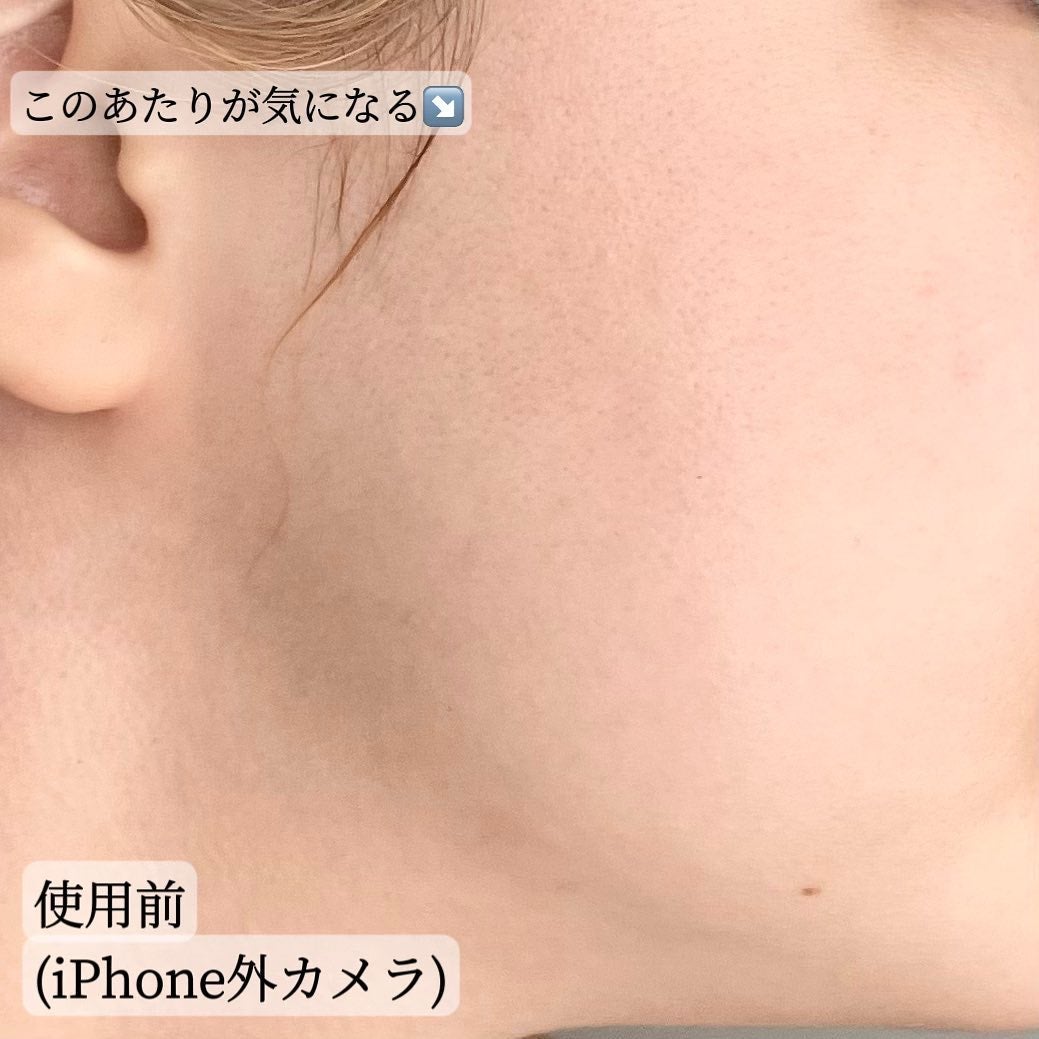 フローレス ルミエール ラディアンス パーフェクティング トーンアップ クッション/ローラ メルシエ/クッションファンデーションを使ったクチコミ(5枚目)