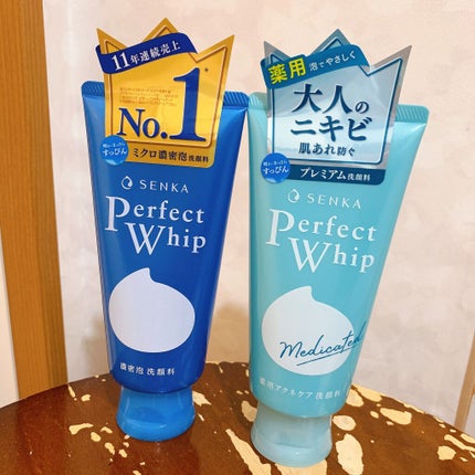 パーフェクトホイップu/SENKA(専科)/洗顔フォームを使ったクチコミ(1枚目)