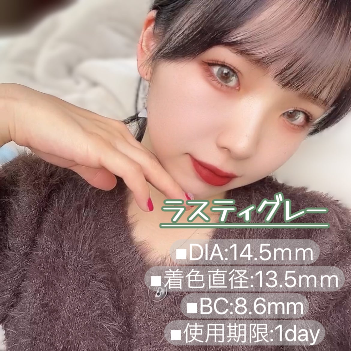 LIL MOON 1day/LILMOON/ワンデー(1DAY)カラコンを使ったクチコミ(4枚目)