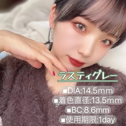 LIL MOON 1day/LILMOON/ワンデー(1DAY)カラコンを使ったクチコミ(4枚目)