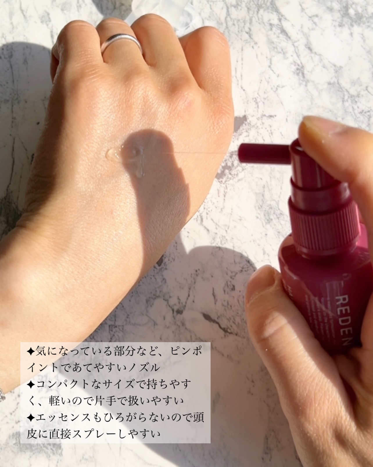 リデニカルEX ヘアグロースエッセンス 女性用/DRZERO/頭皮ローションを使ったクチコミ（3枚目）