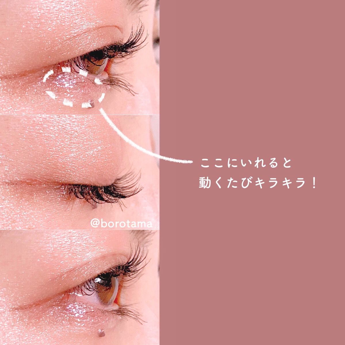 フェイスグロウカラー/CEZANNE/クリームハイライトを使ったクチコミ(5枚目)