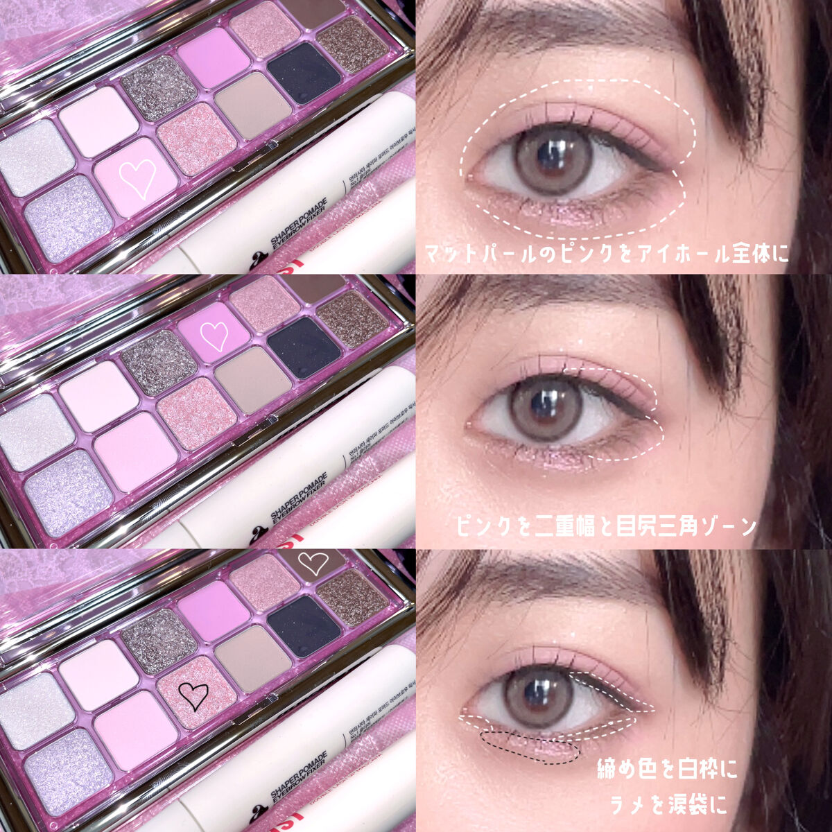 ダブルラッシュアップマスカラ 01 BLACK/MINEST/マスカラを使ったクチコミ（2枚目）