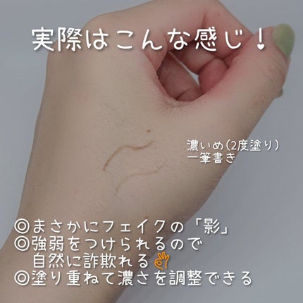 ダブルラインエキスパート/KATE/リキッドアイライナーを使ったクチコミ(3枚目)