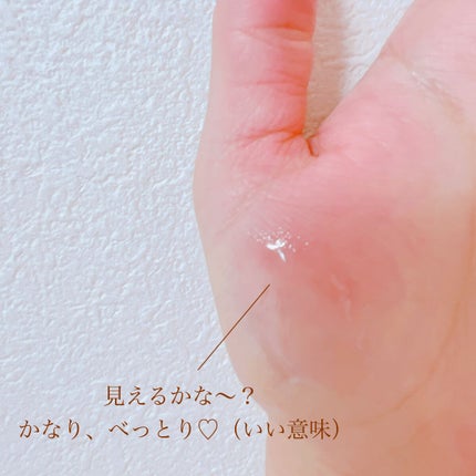 リップエッセンス/無印良品/リップケアを使ったクチコミ(4枚目)