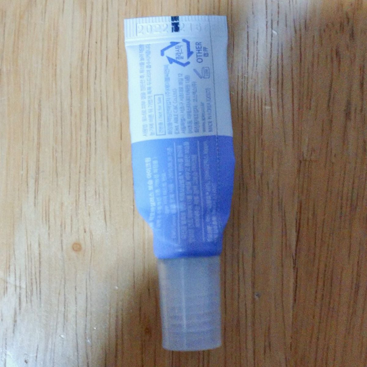 ラクトバチルス 保湿 企画セット/A’pieu/その他スキンケアを使ったクチコミ(2枚目)