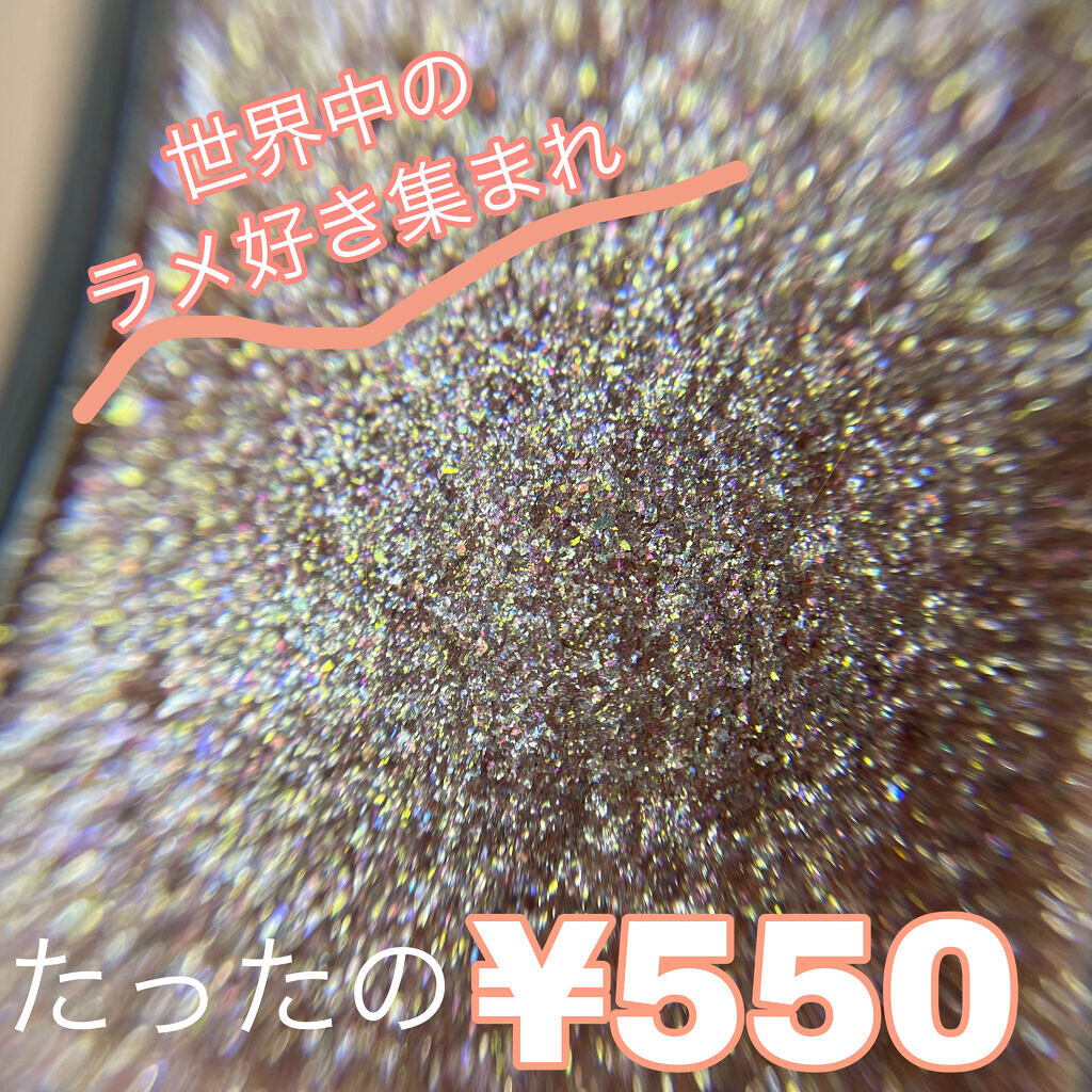 4色アイシャドウパレット/aZTK/アイシャドウパレットを使ったクチコミ（1枚目）