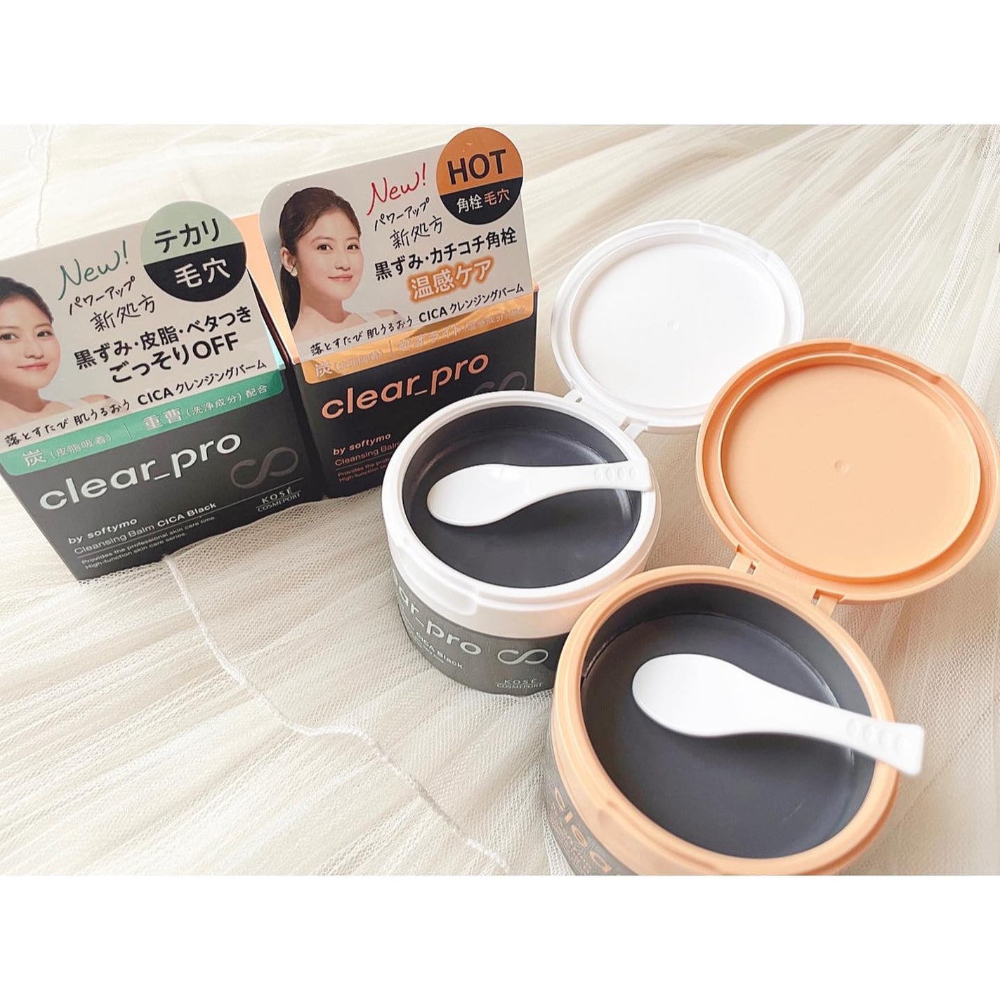 ソフティモ クリアプロ クレンジングバーム CICA ブラック/ソフティモ/クレンジングバームを使ったクチコミ(2枚目)