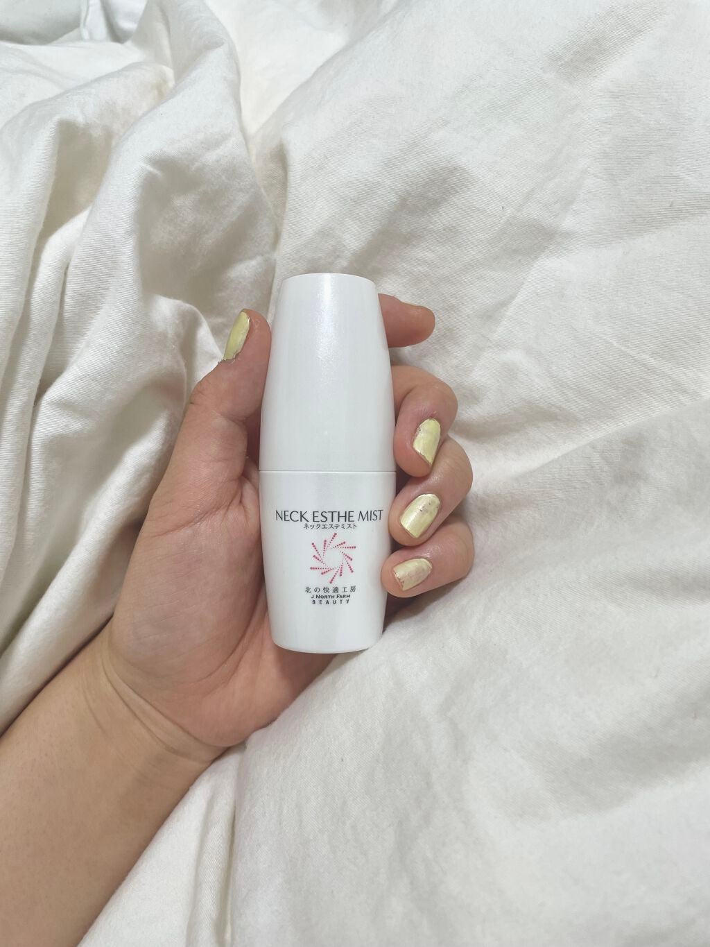 ネックエステミスト/北の快適工房/ネック・デコルテケアを使ったクチコミ(1枚目)