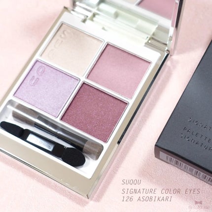 シグニチャー カラー アイズ 126 遊光 -ASOBIKARI/SUQQU/アイシャドウパレットを使ったクチコミ(1枚目)