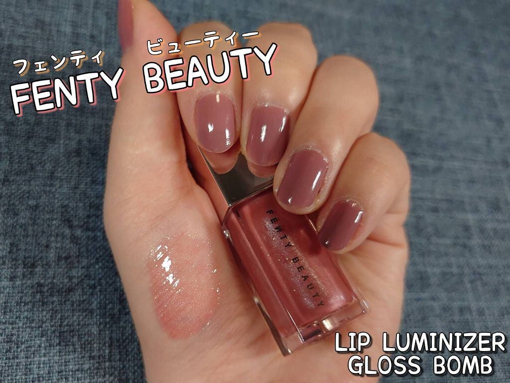 FENTY BEAUTY GLOSS BOMB/FENTY BEAUTY BY RIHANNA/リップグロスを使ったクチコミ(6枚目)