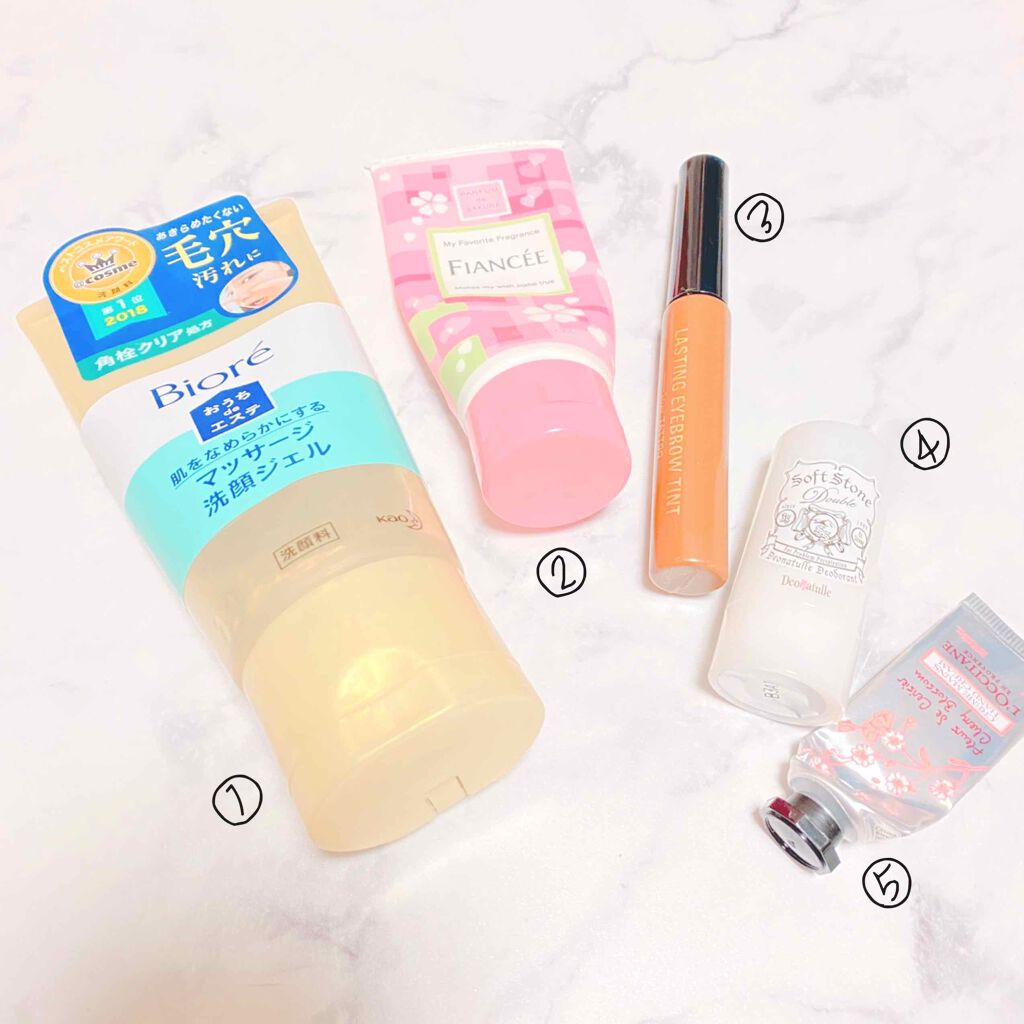 ラスティングアイブロウティント/K-パレット/眉ティントを使ったクチコミ(2枚目)