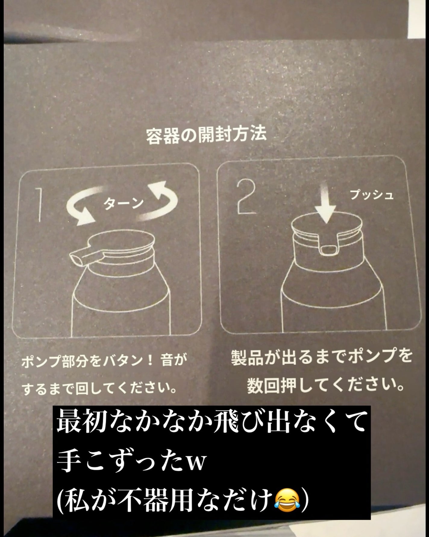 モダモダゼログレイシャンプー/MODAMODA/市販シャンプーを使ったクチコミ(6枚目)