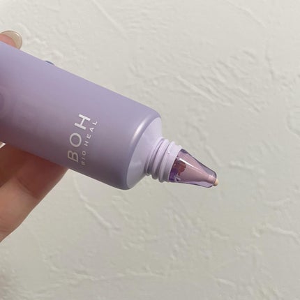 プロバイオダーム™ コラーゲン トーンアップサンクリーム / BIOHEAL BOH