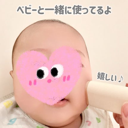 ベビー・高保湿スティックバーム/モンディエス/フェイスバームを使ったクチコミ(4枚目)