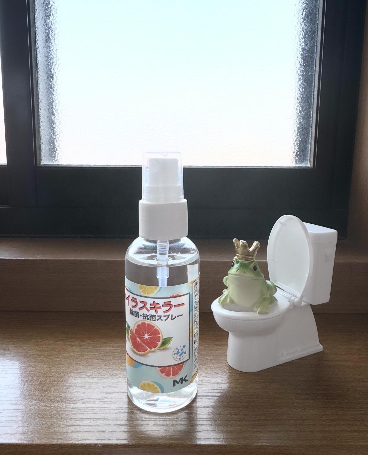 ヴァイラスキラー/YUKON/その他を使ったクチコミ(3枚目)