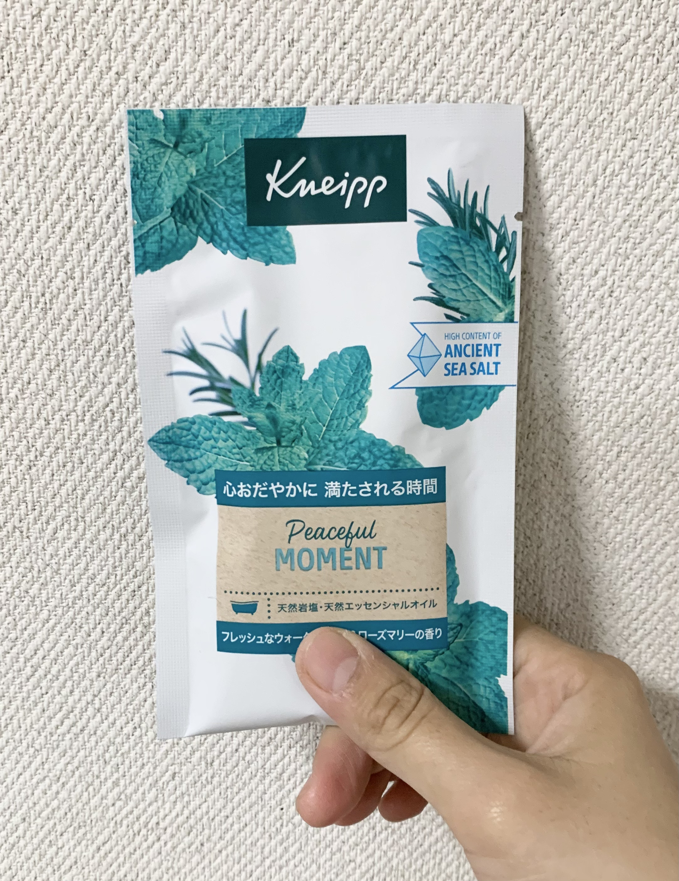 クナイプ バスソルト ピースフルモーメント ウォーターミント＆ローズマリーの香り 50g/クナイプ/無機塩系入浴剤を使ったクチコミ（1枚目）