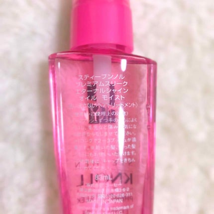 プレミアムスリーク エターナルシャイン オイル モイスト(しっとりまとまる髪に)/スティーブンノル ニューヨーク/ヘアオイルを使ったクチコミ(2枚目)