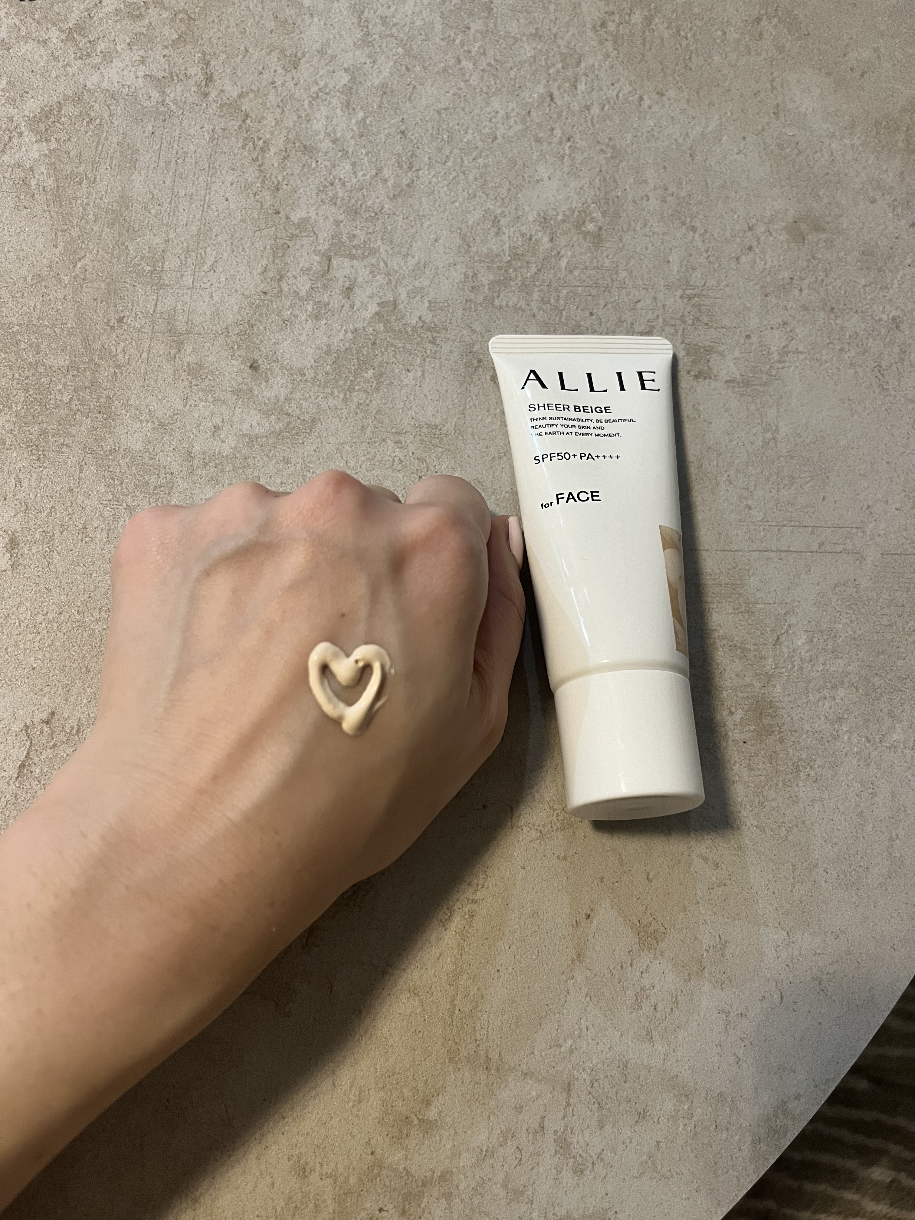 アリィー クロノビューティ カラーチューニングUV/アリィー/日焼け止めクリームを使ったクチコミ（2枚目）