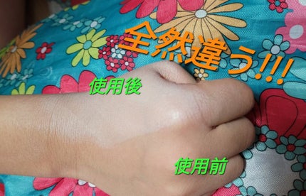 プライムプライマー  トーンアップ/BANILA CO/化粧下地を使ったクチコミ(4枚目)