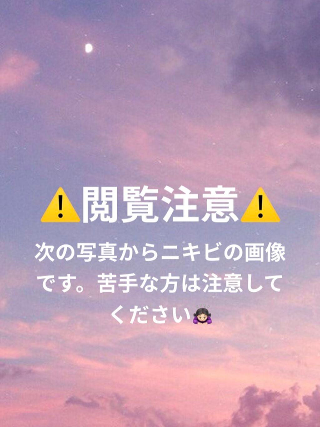 âð» on LIPS ãä»ãããã«æ©ãã§ããŸãð10代ãªã®ã§ããããææ¥æãããã§ãð°..ãïŒ1æç®ïŒ