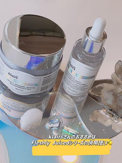 フレッシュリージュースドビタミンドロップ(35ml)/Klairs/美容液を使ったクチコミ(5枚目)