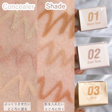 オールインワン涙袋メーカー/Colorgram/ペンシルアイライナーを使ったクチコミ(4枚目)