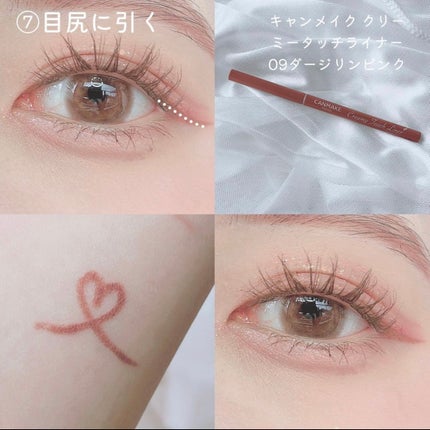 secretcandymagic 1day(シークレットキャンディーマジック)/secret candymagic/ワンデー(1DAY)カラコンを使ったクチコミ(6枚目)