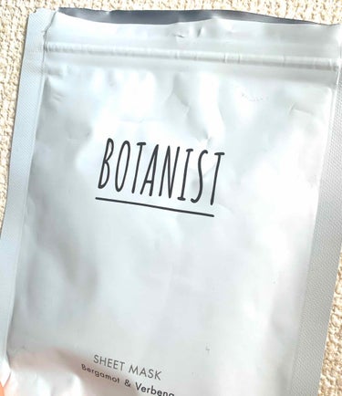 BOTANIST ボタニカルシートマスク/ 7枚入り/BOTANIST/シートマスク・パックを使ったクチコミ（1枚目）