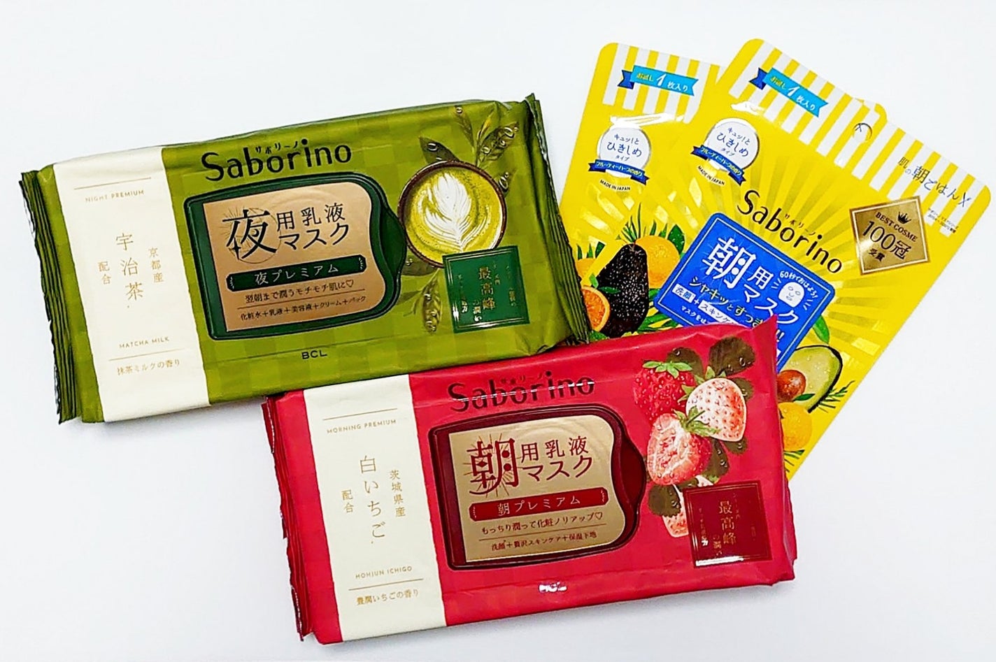 目ざまシート 和プレミアム SB 23/サボリーノ/シートマスク・パックを使ったクチコミ(1枚目)