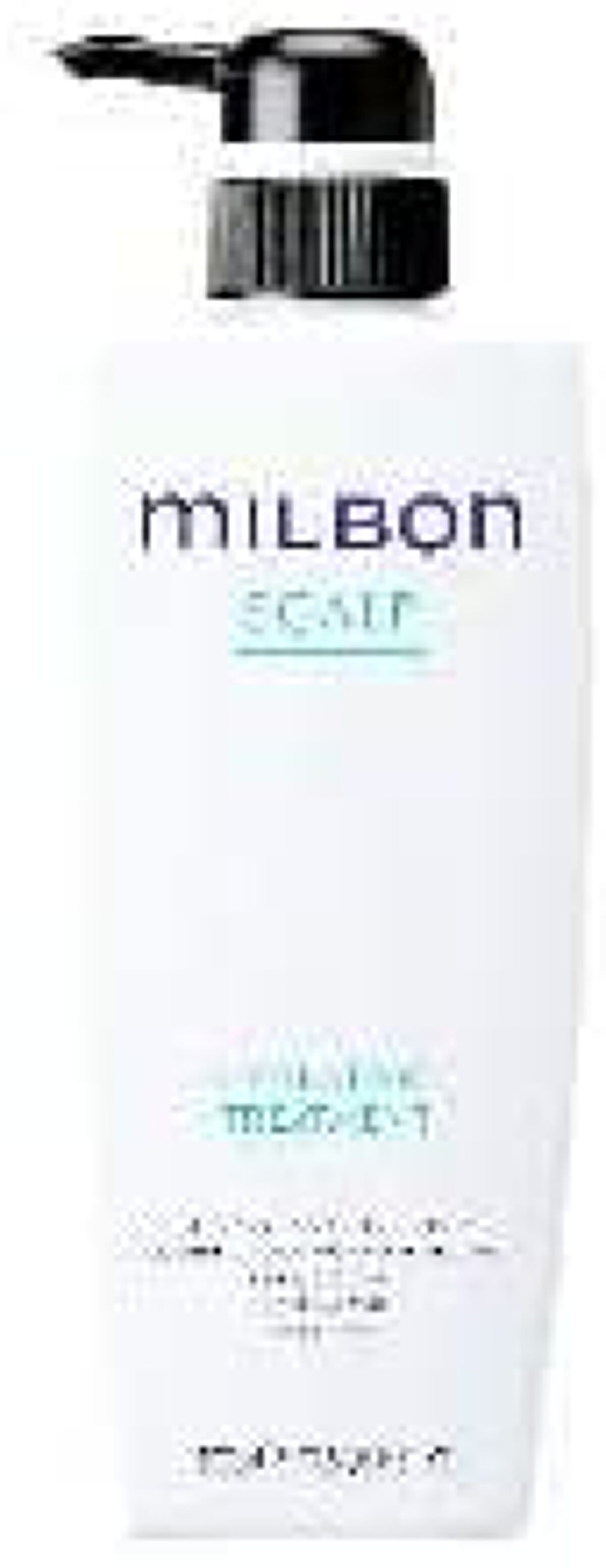 ハイドレイティング トリートメント / ミルボン