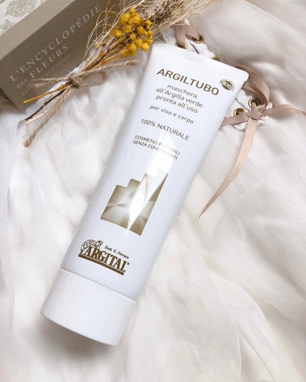 グリーンクレイペースト/ARGITAL/洗い流すパック・マスクを使ったクチコミ(5枚目)