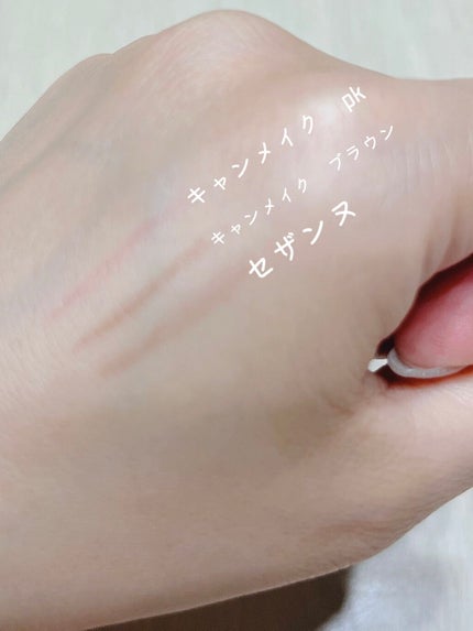 3wayスリムシェードライナー/キャンメイク/リキッドアイライナーを使ったクチコミ(2枚目)