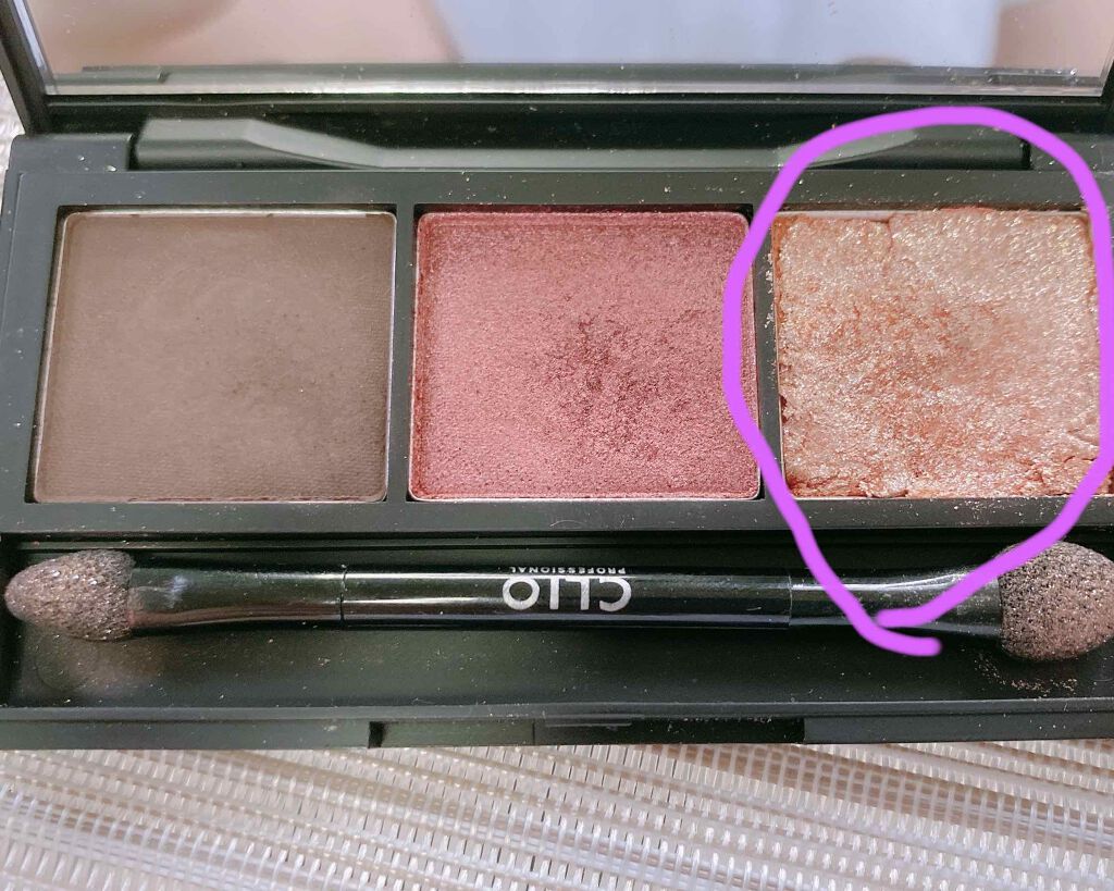 ビューティフルライナー/ピコモンテ/リキッドアイライナーを使ったクチコミ（3枚目）