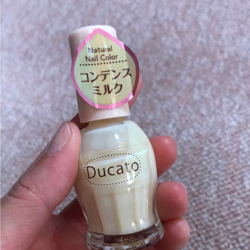 ナチュラルネイルカラーN/デュカート/マニキュアを使ったクチコミ(1枚目)
