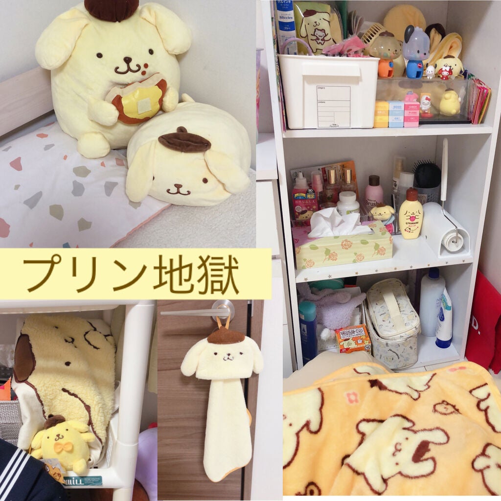 白潤 薬用美白化粧水(しっとりタイプ)/肌ラボ/化粧水を使ったクチコミ(3枚目)