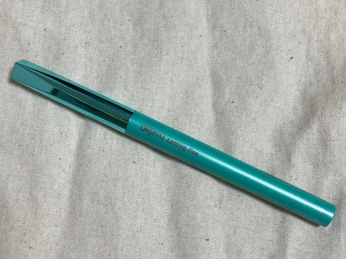 「密着アイライナー」クリームペンシル/デジャヴュ/ペンシルアイライナーを使ったクチコミ(2枚目)