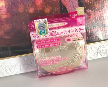 【旧品】マシュマロフィニッシュパウダー/キャンメイク/プレストパウダーを使ったクチコミ(1枚目)