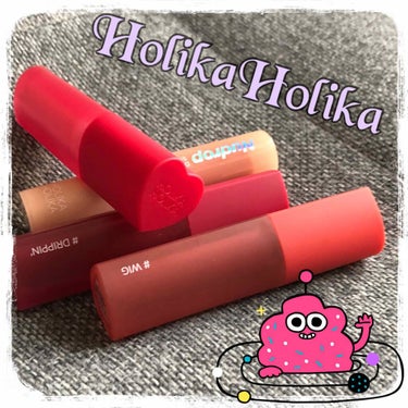 ホリカホリカ ハートクラッシュグローティントエアー/HOLIKA HOLIKA/口紅を使ったクチコミ（1枚目）