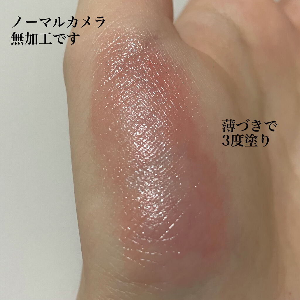 リップナイズド/excel/口紅を使ったクチコミ（2枚目）