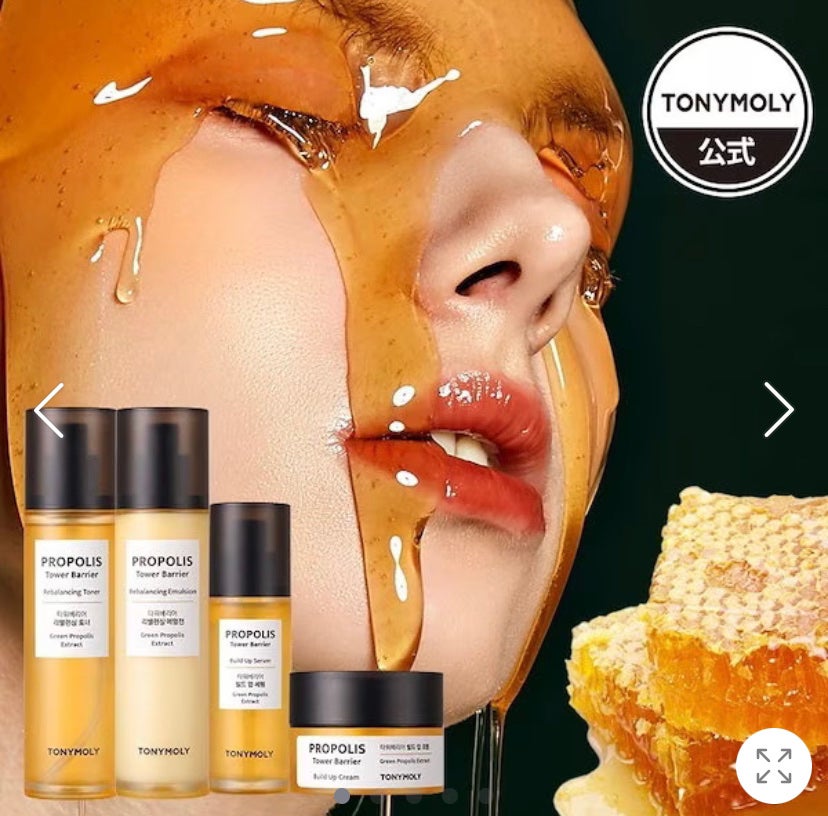 TONYMOLYのスキンケア・基礎化粧品 プロポリス タワーバリア リ
