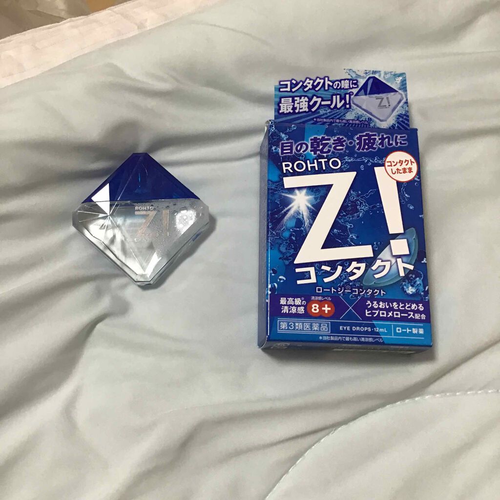 yuka on LIPS 「これはLipsで投稿してのを見て買ってみました!!私はだいたい..」(1枚目)