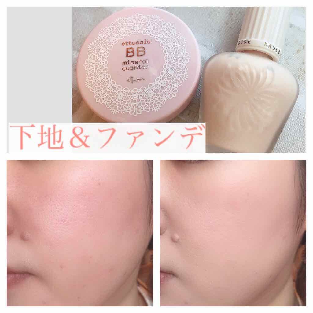 ショコラスウィート アイズ/リンメル ロンドン/アイシャドウパレットを使ったクチコミ(1枚目)
