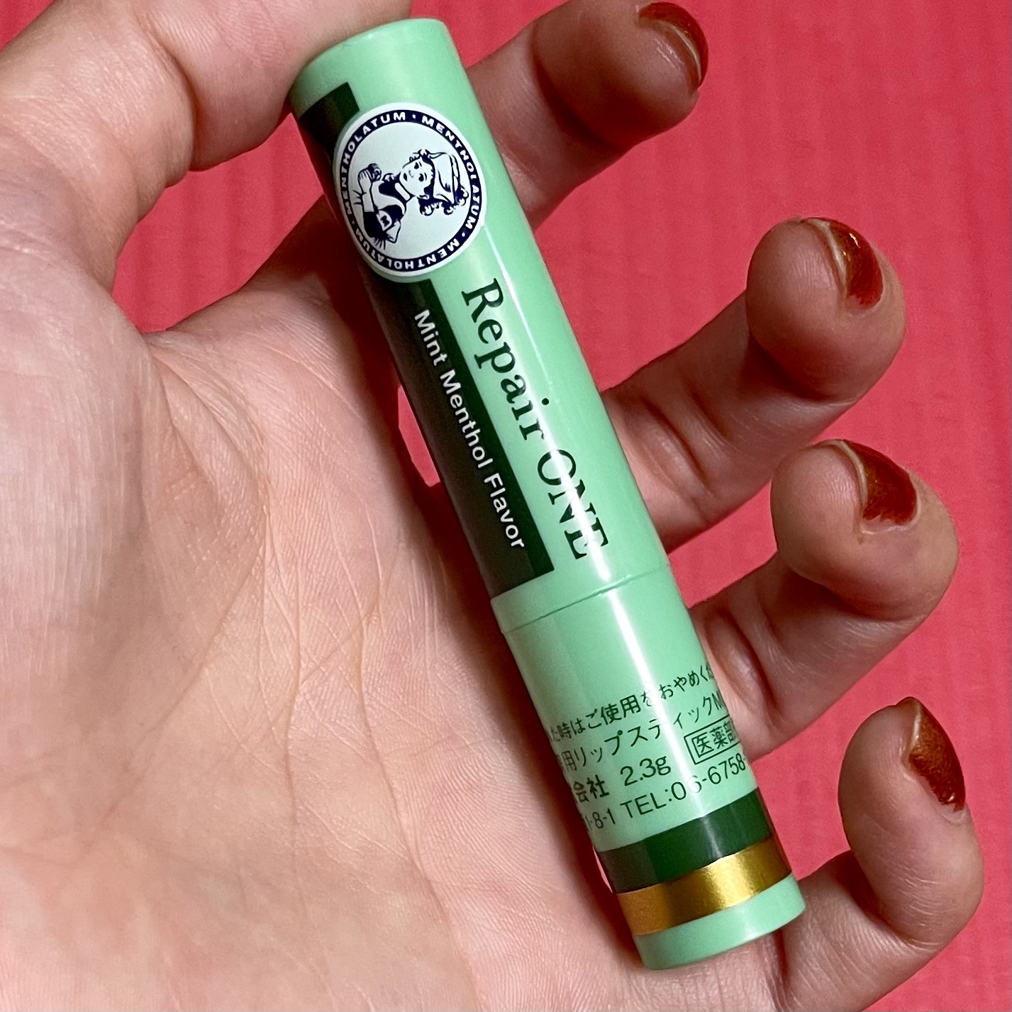 メンソレータム  リペアワン ミントメントールの香り/メンソレータム/リップクリームを使ったクチコミ（1枚目）