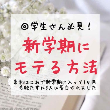 モイストピュアカラーリップ/ニベア/リップケア・リップクリームを使ったクチコミ（1枚目）